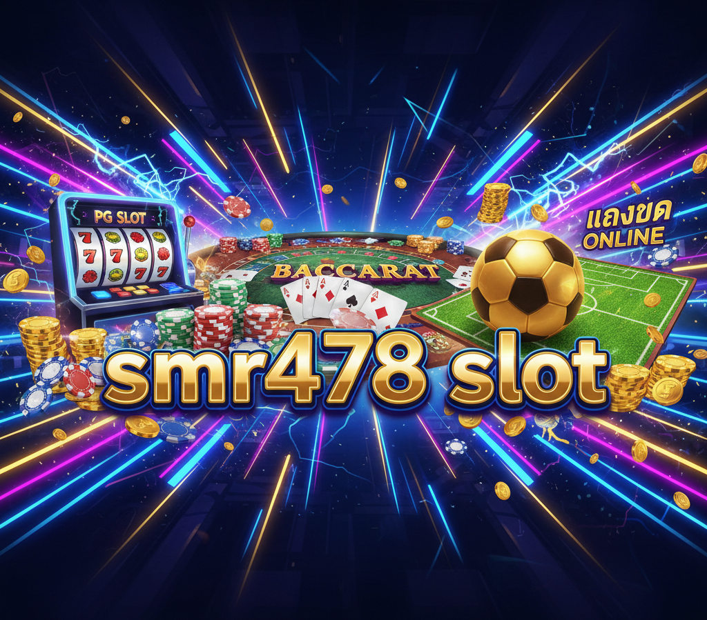 smr478 slot